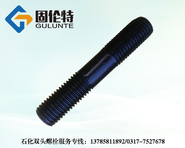 V݇(gu)(bio)p^˨